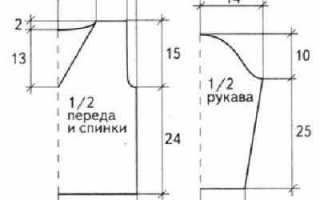 Детский свитер для мальчика схема и описание — Модель вязания 332