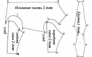 Свитер для кошки крючком