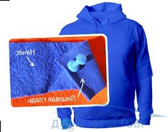 Футер