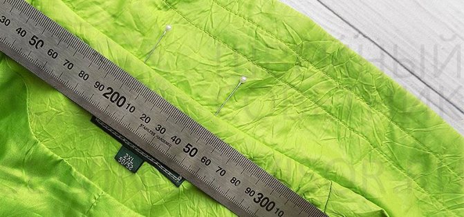 Наметить начальную и конечную точки